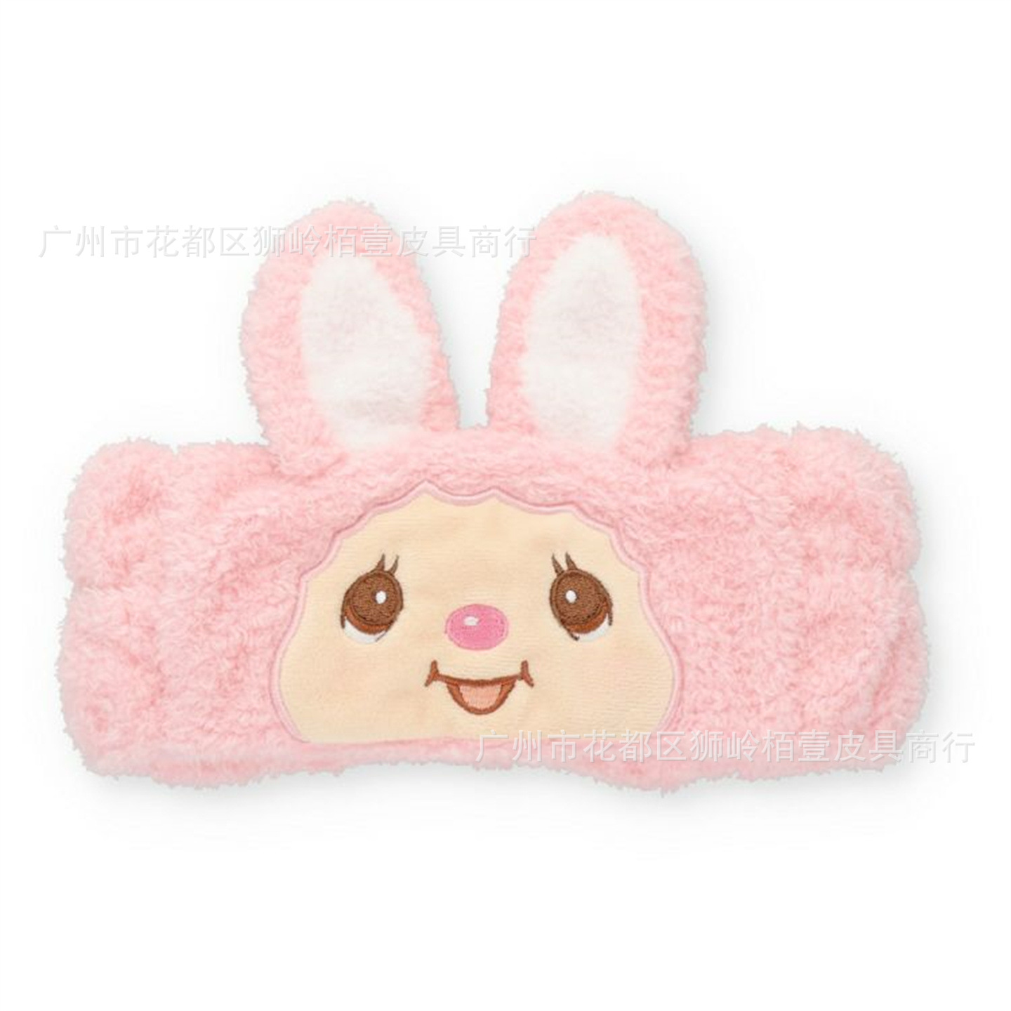New Cartoon Monqijqij Hairband - Hair Care Ingredients recension och pris