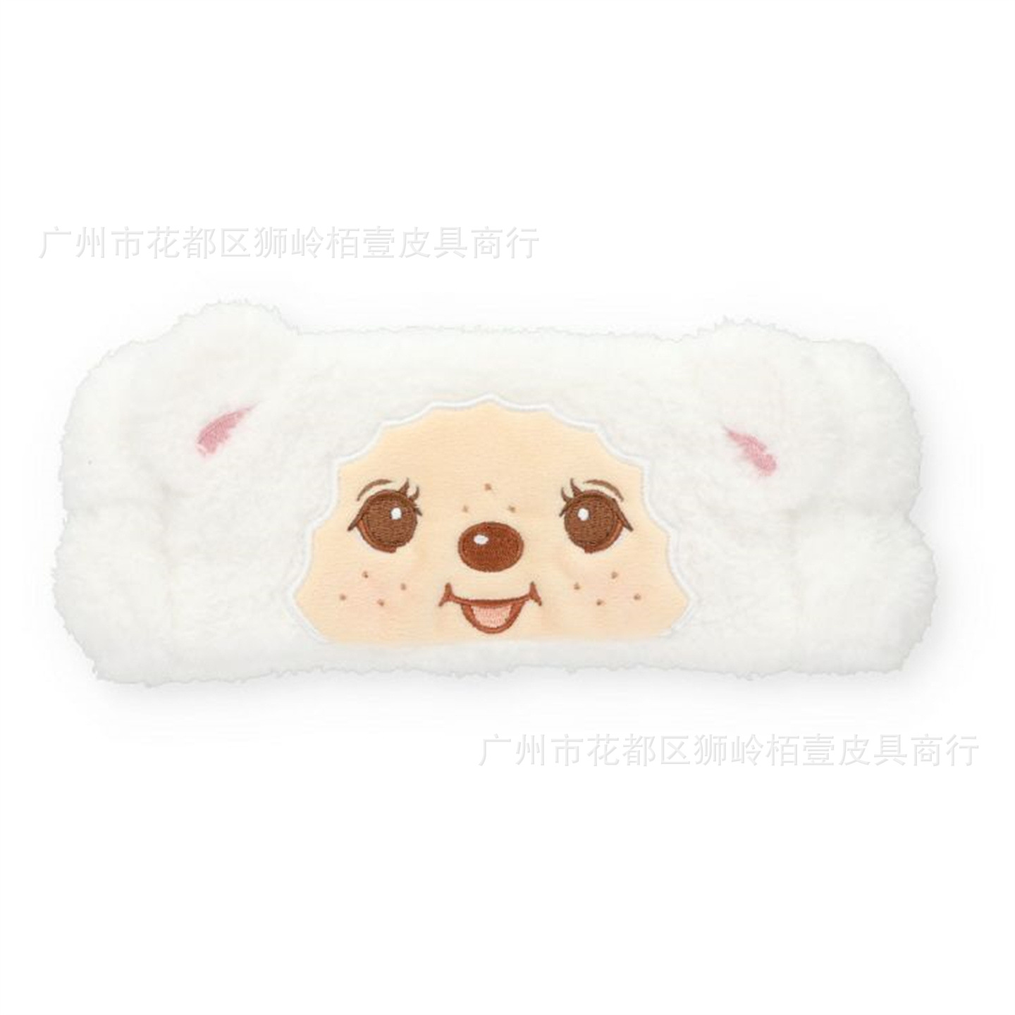 New Cartoon Monqijqij Hairband - Hair Care Ingredients recension och pris