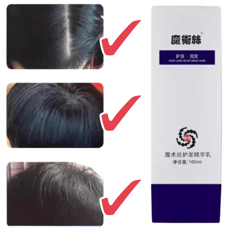 Plant-derived Hair Care Essenc - Hair Care Natural Ingredients recension och pris