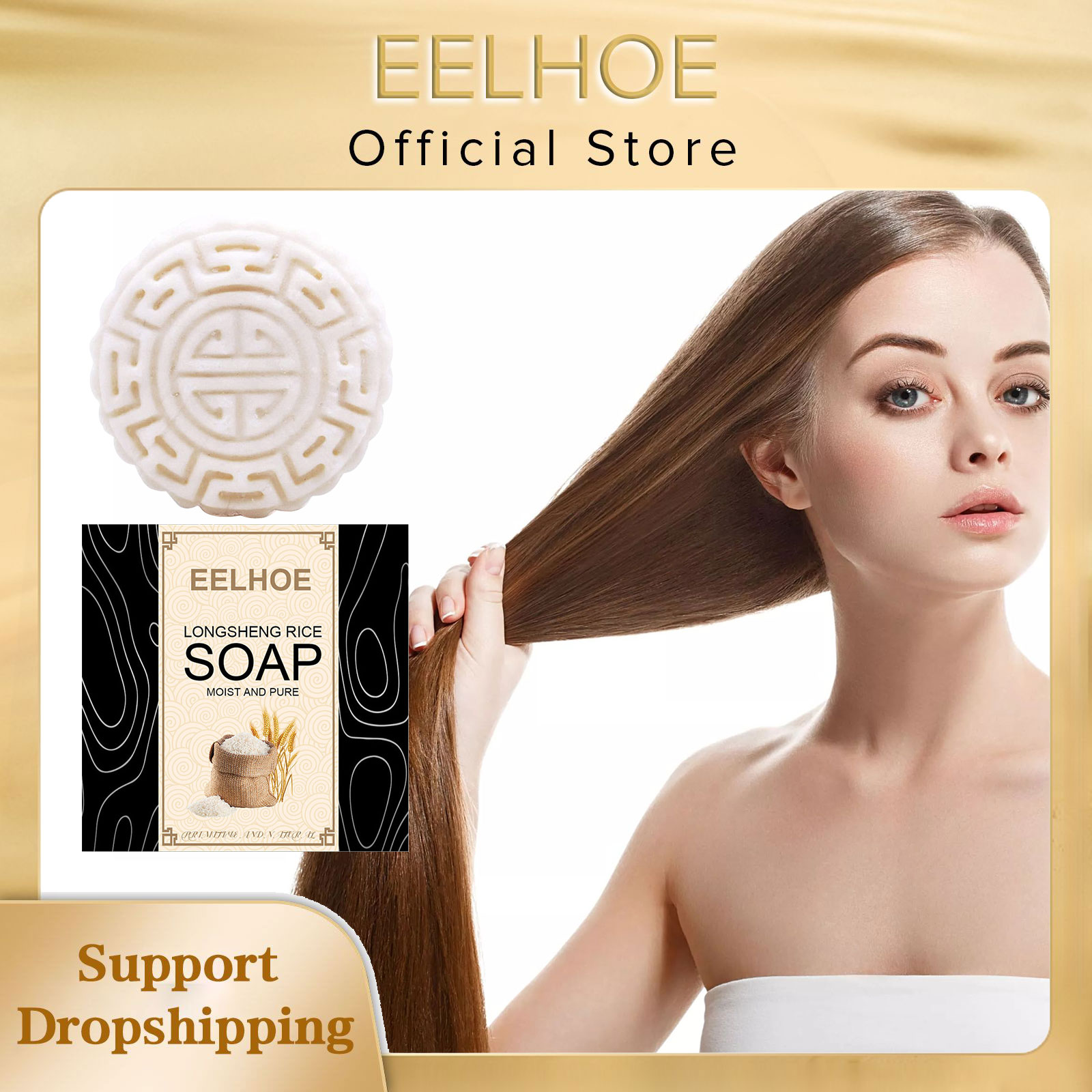 EELHOE Rice Soap Shampoo Handc - Hair Care Natural Ingredients recension och pris